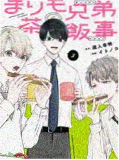 厨房漫游 美食综艺在线看